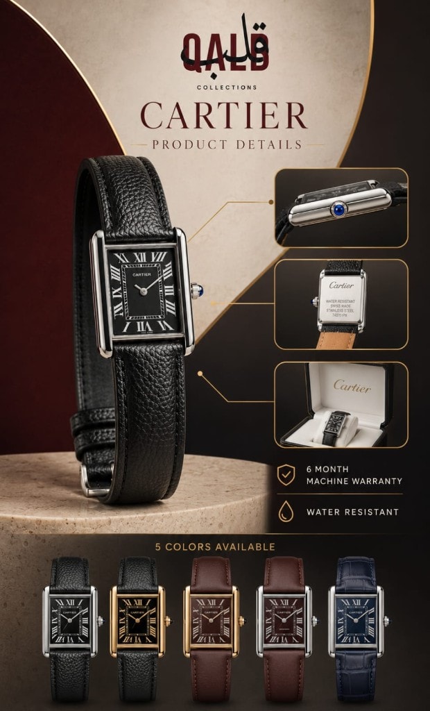 Cartier Tank detail views — crown, case-back, box and colour variants